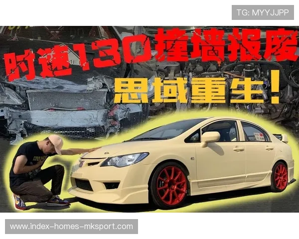 赛车高速撞墙奇迹生还：生死一瞬间的惊魂体验